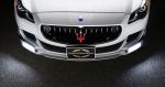 Maserati Quattroporte Executive Line by Wald 2019 года